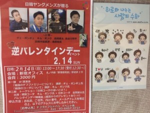 image1 のコピー